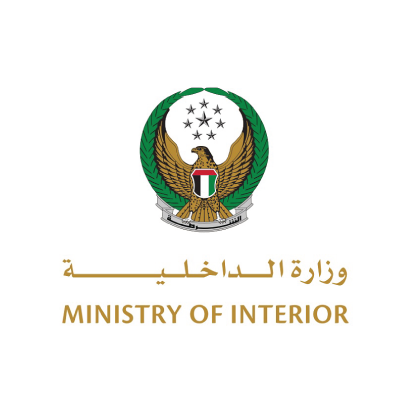Ministry of Interior - Sharjah