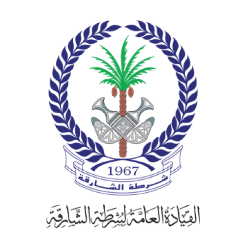 Sharjah Police