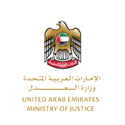 Ministry Of Justice - Sharjah 